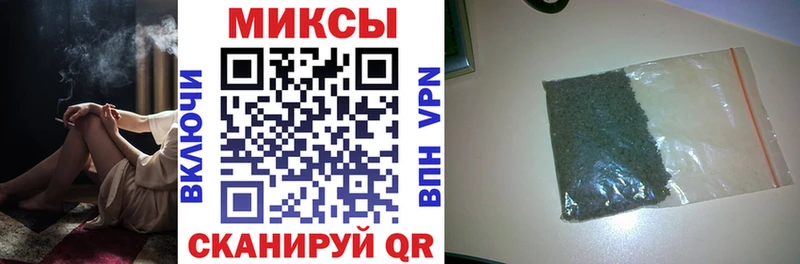 БУТИРАТ 1.4BDO  Ижевск 
