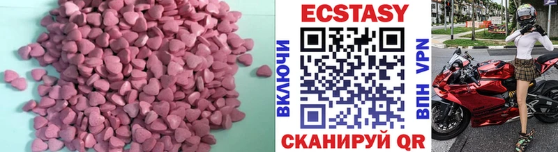 ЭКСТАЗИ TESLA  Ижевск 