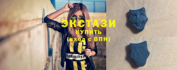 тгк Михайлов