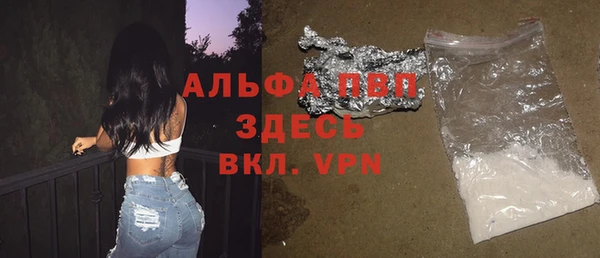 тгк Михайлов