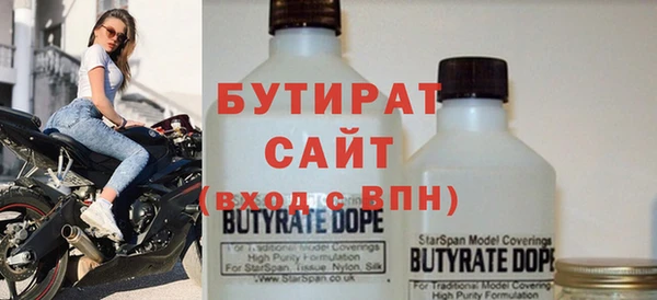 тгк Михайлов