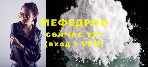 каннабис Михайловка