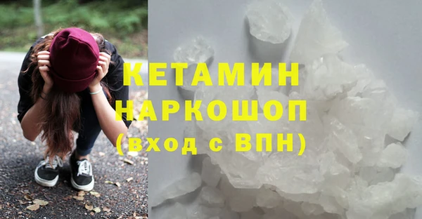 круглые Михайловск