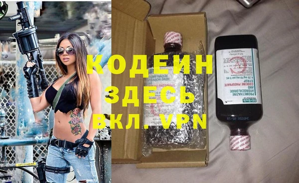 тгк Михайлов