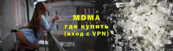 круглые Михайловск