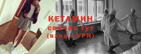 тгк Михайлов