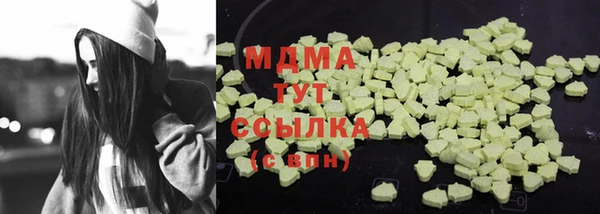 круглые Михайловск