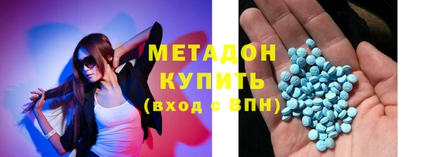 каннабис Михайловка