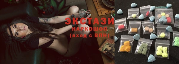 круглые Михайловск