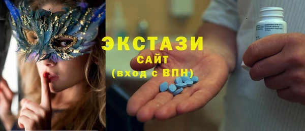 круглые Михайловск