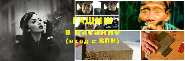 тгк Михайлов