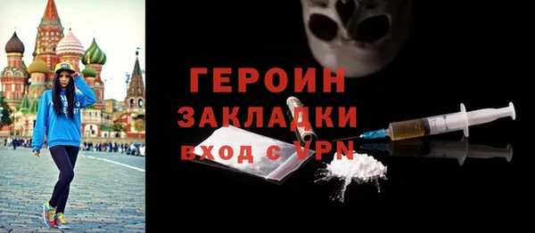 круглые Михайловск