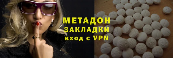 круглые Михайловск
