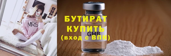каннабис Мегион
