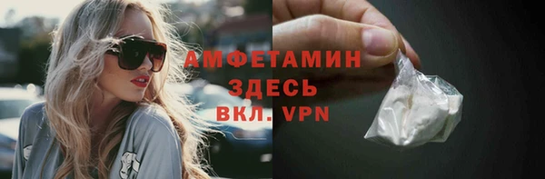 каннабис Михайловка