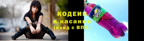 тгк Михайлов