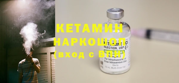 каннабис Михайловка