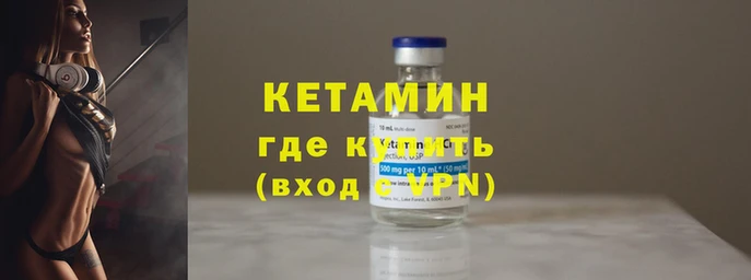 каннабис Михайловка