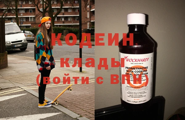 тгк Михайлов