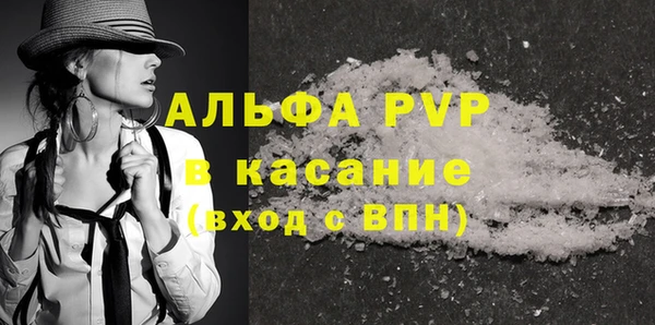каннабис Михайловка