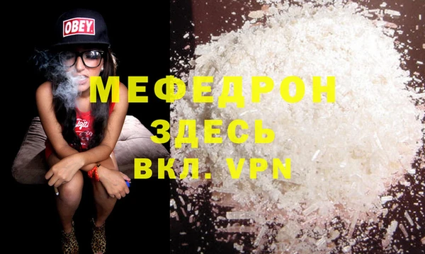 каннабис Михайловка