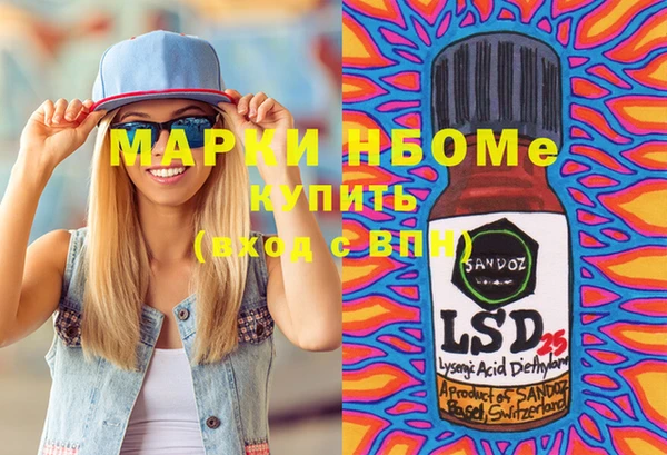 круглые Михайловск