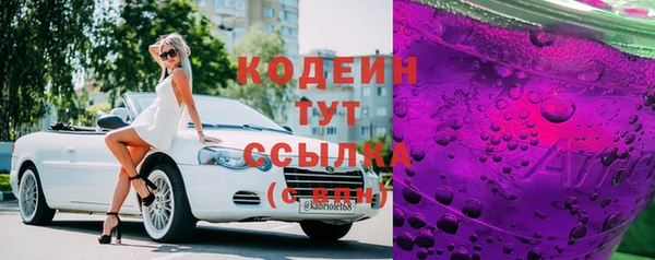тгк Михайлов