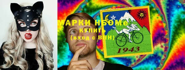 круглые Михайловск