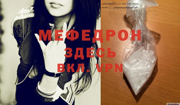 каннабис Михайловка