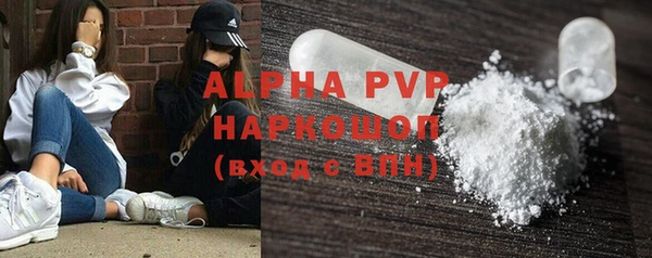 тгк Михайлов