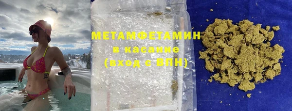 каннабис Михайловка
