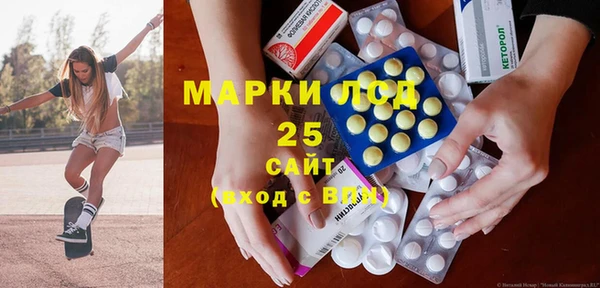 круглые Михайловск
