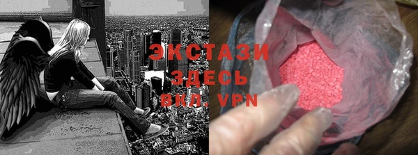 круглые Михайловск