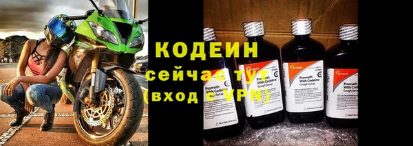 круглые Михайловск