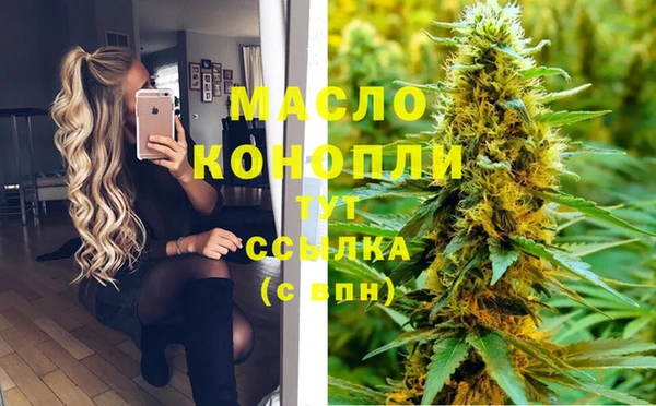 круглые Михайловск