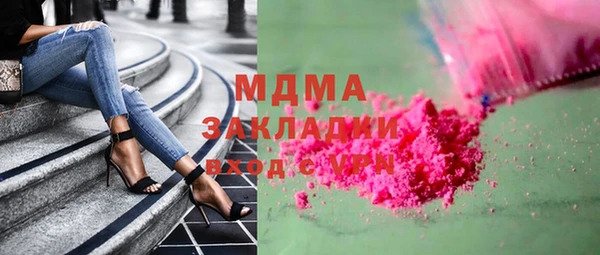 круглые Михайловск