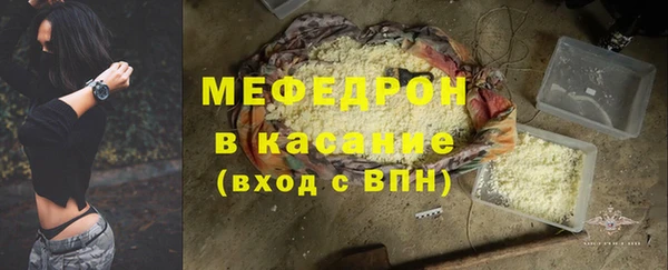 тгк Михайлов