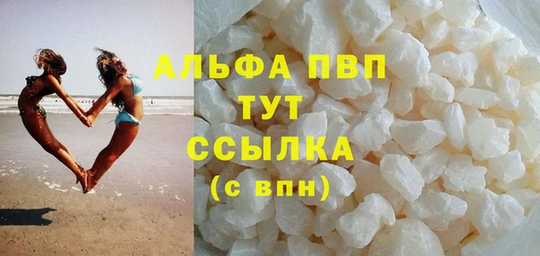 тгк Михайлов