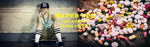 каннабис Михайловка
