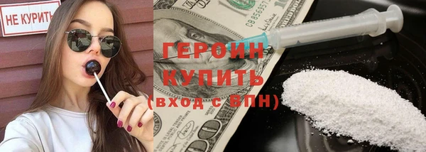 тгк Михайлов