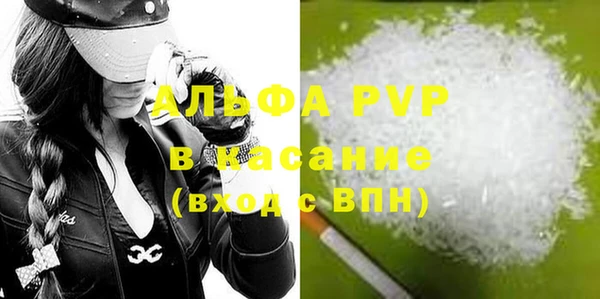 круглые Михайловск