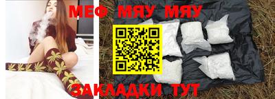 амф Гатчина