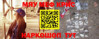 амф Гатчина