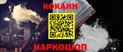 амф Гатчина