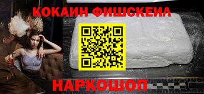 кокс Гай