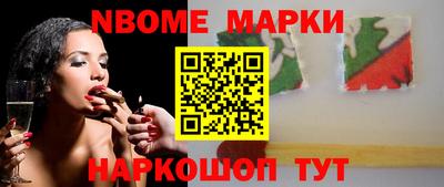 a pvp Будённовск