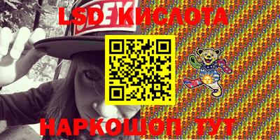 кокс Гай