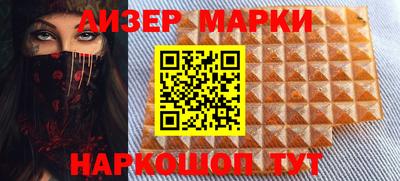 ешки Бугуруслан