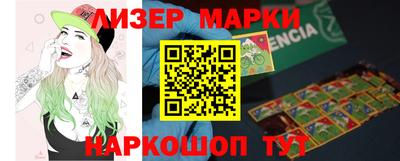 герыч Бузулук