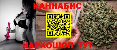 a pvp Будённовск